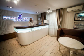 Hotel Airport Krasnodar